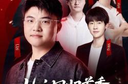 亚博-包含Uzi关键节点回归赛场，公牛带队取胜！的词条